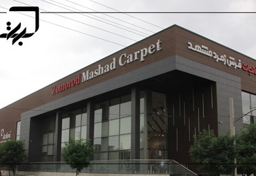 رنگ مناسب کسب و کار شما